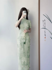 New Chinese Style Gorgeous Young Slim Fit Cheongsam