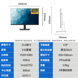 KTC 27-Inch 2K 180Hz Gaming Monitor Fast IPS Panel H27T22S 16:9 Aspect Ratio 3-Year Warranty DP HDMI Interface Full HD Display