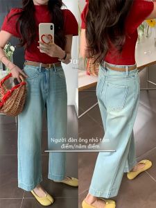 Chân Thẳng Mỏng Quần Jean Nữ Mỏng Mùa Hè Cotton Vải Bông Co Giãn Denim Cao Vòng Eo Xanh Dương Quần Jean Mười Tám Quần Short Quần Đùi Ống Rộng Quần