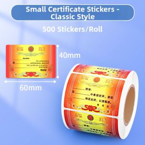 Mini Colorful Encouragement Stickers for Children