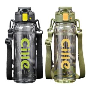 CILLE | High Capacity Tritan Plastic Sports Water Bottle
