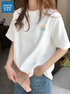 Jeanswest | Áo Thun Mùa Hè Cotton Tay Ngắn
