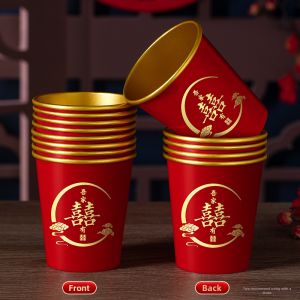 Wedding Celebration Disposable Paper Cups Thickened Wedding Banquet Engagement Celebration Water Cups Wedding Celebration Supplies