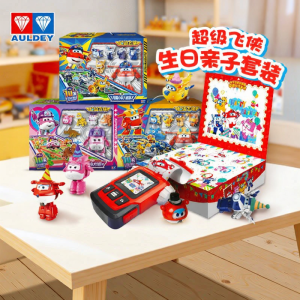 Family Fun Board Game Set for Logical Thinking AULDEY