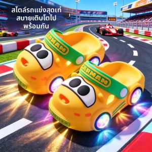 JIFANPAUL | Glowing Kids Slipper Shoes for Boys Summer Indoor
