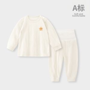 TONGLIANCHUXIN | Pure Cotton High Waist Underwear Set for Children Infants
