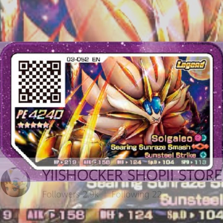 rarest type of pokemon card The 10 Rarest Pokmon Cards of All Time
