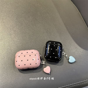 Korean Style Heart Shaped Protective Case for Airpods 1st 2nd 3rd 4th Generation pro Hard Shell TPU Material  Compatible
