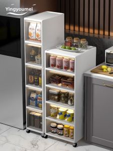 YINGYOUMEI | Multifunctional Drawer-style Storage Cabinet