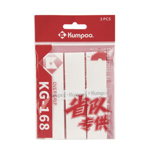 Kumpoo | Anti-slip Shock Absorbing Sweat Absorption Racket Grip Tape