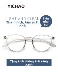 YICHAO | Kính Chống Ánh Sáng Xanh Cận Thị