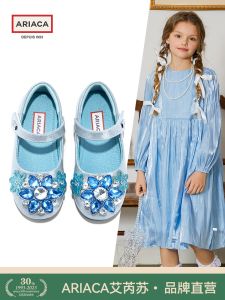 Princess Sandals Crystal Diamond Girls Shoes Summer Childrens Crystal Rhinestone Single Shoes Little Girls Cute Princess Slippers