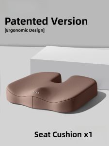 Thickened Tailbone Pressure Relief Cushion Post-Surgery Dedicated Pad Protective Pad for Sacral Fracture Pain Relief Tailbone Pad