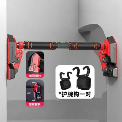PINNAI | Childrens No-Drill Doorway Pull-Up Bar