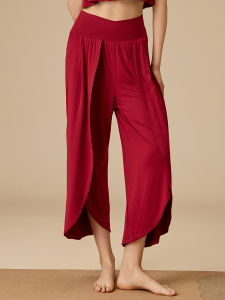 Slimming High Waist Flared Sport Trousers