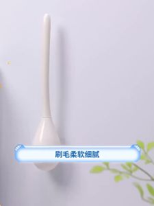 ECEJU | New 2025 No-Blind-Spot Wall-Mounted Toilet Brush with Silicone Round Head