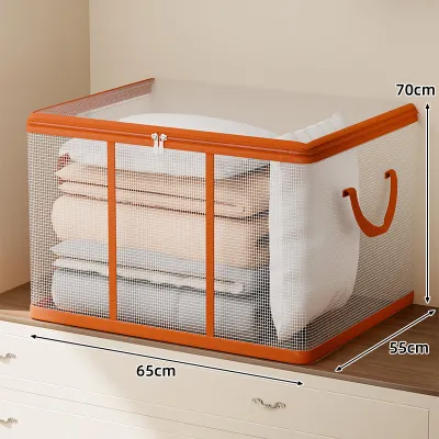 LJXZ | Foldable Large Capacity Storage Box