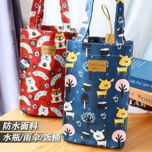 Waterproof Multi-functional Storage Tote Bag