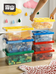 Toy Storage Box Childrens Building Block Sorting Box Snack Storage Plastic Storage Box Japanese Style Cartoon Living Room
