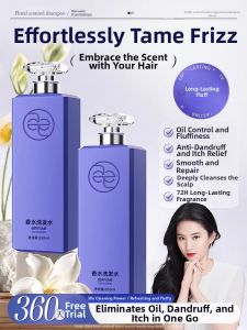 LEXIAOFEI | Volumizing Oil Control Dandruff Removal Softening Itch Relief Shampoo