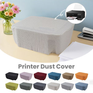 Universal Dust Cover for Printers Heaters Projectors Adjustable 40x30x15cm Dustproof Protector HP Epson Midea Office Appliances