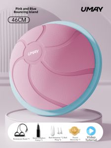 Umay(佑美) | Parent-child Sensory Training Half Ball Balance