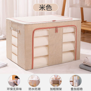 Quilt Storage Bag Zipper Moisture-Proof and Mildew-Proof Collect Clothes Organize Fantastic Clothing Cotton Quilt Moving Packing Bag