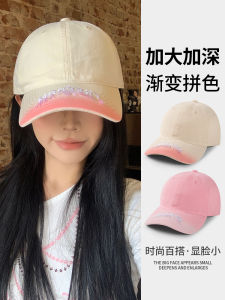 American Gradient Color Letter Embroidery Baseball Cap 2025 New Womens Versatile Wide Brim Large Head Circumference Small Face Duckbill Cap
