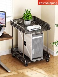 Portable Double-Layer Computer Case Rack