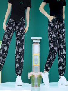 Ice Silk Quick-Drying Sports Pants Female Summer Thin Plus Size Printed Ankle-Tied Harem Pants Loose Slim Looking Casual Cropped Pants