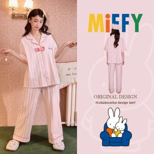 GONGDIE | Cooling Casual Mofiel Modal Cotton Sleepwear