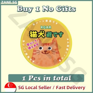 🍀SG stock🍀 Pet repellent paste / Cat repellent / Cat deterrent / Keep pet away / Prevent dog from biting and urinating