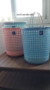 Small Evting ตะกร้าผ้า ตะกร้าทรงกลม พลาสติก No.5918 3สี อย่าลืมกดติดตามร้าน "รับส่วนลดเพิ่ม" ตะกร้าผ้า ตะกร้าพลาสติก ตะกร้าใส่ของ ตะกร้ากลม
