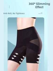 Miiow | High Waist Seamless Safety Pants For Womens Wedding Special Use Bottoming Trousers Invisible Briefs Tightening Butt Lifting