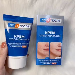 Kem Mờ Nám Kpem Nga 100ml - Xóa Đồi Mồi Thâm Nám Tàn Nhang Hiệu Quả
