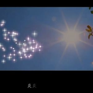 Three-blade spiral electric fan two-speed wind speed adjustment clip-on wall fan shaking head fan