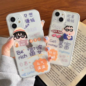 Ốp Lưng iPhone Silicon Dễ Thương Hoạt Hình Cho Apple 12 pro Max 11 8 SE 3 13 Mini Chống Rơi Cho Cặp Đôi Cặp Đôi Dễ Thương