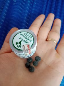 Viên đặt se khít Thái Lan [ mua 3 hộp tặng 1 nữa là 4 hộp ]