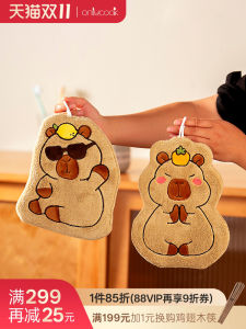 Onlycook Capybara Cartoon Hand Towel Kitchen Bathroom Hanging Absorbent Paper Towel Household Cleaning Tool Handkerchief