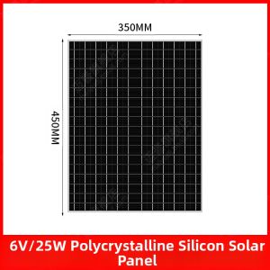 Maiyu | Outdoor Path Light Solar Panel 6V