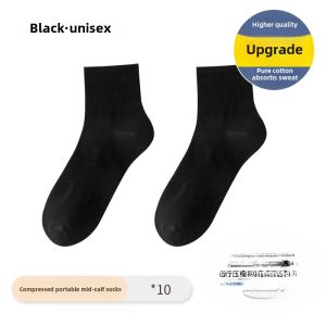 Disposable Mid-Calf Socks for Men And Women Travel Leisure Sports Anti-Slip Ultra-Thin Cotton Polyester Blend Moisture-Wicking Pure Color