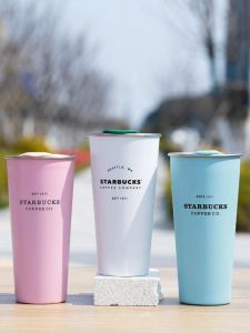 Nắp Cốc Đựng Cà Phê Starbucks 16oz/473ml Cách Nhiệt Chống Rò Rỉ Nắp Cốc Uống Trực Tiếp Nắp Cốc Đựng Nước Dụng Cụ Ăn Uống