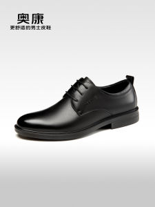 Aokang Mens Business Formal Derby Shoes Comfortable Office Wear Genuine Leather Lace-Up Low Heel round Toe Leather Inner Sole
