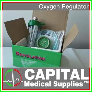 Medical Oxygen Regulator Set Heavy Duty 15 Liters/min (WINGUARD/OXI-GUARD)