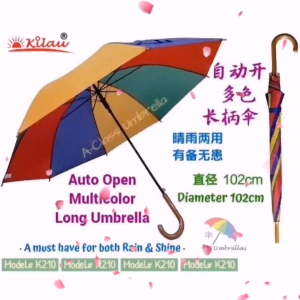 Automatic Open Multicolor Long Umbrella (102cm)