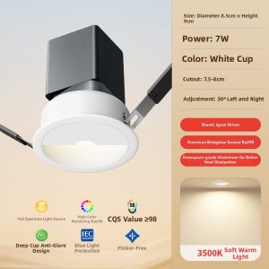TONGZHIGUANG | Anti-glare LED Wall Washing Light Spotlight