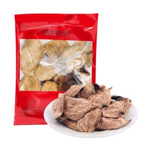 Xin Bao Tang | 15-Year Aged Citrus Peel 50g