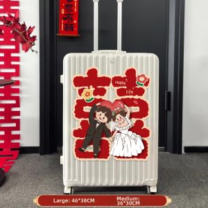 XILIANZHI | Celebration Wedding Decoration