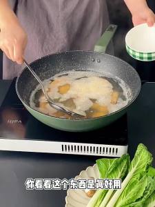 onlycook | Fine Mesh Strainer Spoon 304 Stainless Steel