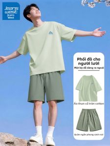 Jeanswest | Breathable Cotton Sports Set Ice Silk Shorts